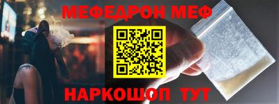ГАЛЛЮЦИНОГЕННЫЕ ГРИБЫ Апрелевка