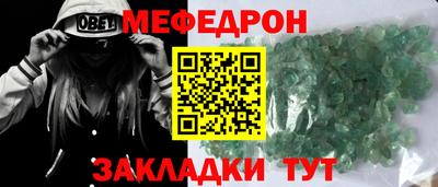кокаин перу Балашиха