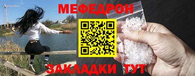 ГАЛЛЮЦИНОГЕННЫЕ ГРИБЫ Апрелевка