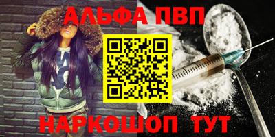 ГАЛЛЮЦИНОГЕННЫЕ ГРИБЫ Апрелевка