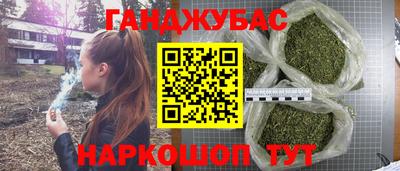 ГАЛЛЮЦИНОГЕННЫЕ ГРИБЫ Апрелевка