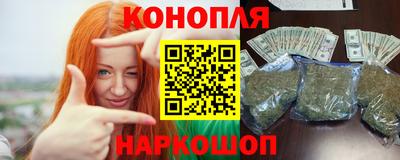 ГАЛЛЮЦИНОГЕННЫЕ ГРИБЫ Апрелевка