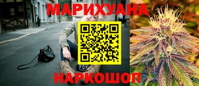 ГАЛЛЮЦИНОГЕННЫЕ ГРИБЫ Апрелевка