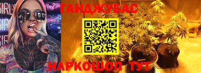 первитин Апшеронск