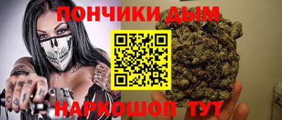 ГАЛЛЮЦИНОГЕННЫЕ ГРИБЫ Апрелевка