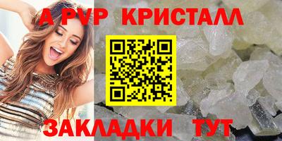 ГАЛЛЮЦИНОГЕННЫЕ ГРИБЫ Апрелевка