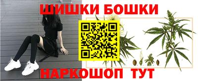 ГАЛЛЮЦИНОГЕННЫЕ ГРИБЫ Апрелевка