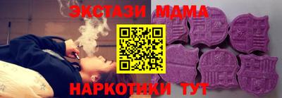 шишки Аргун