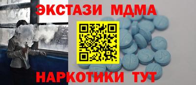 шишки Аргун