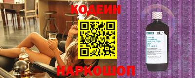 ГАЛЛЮЦИНОГЕННЫЕ ГРИБЫ Апрелевка
