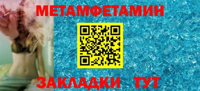 ГАЛЛЮЦИНОГЕННЫЕ ГРИБЫ Апрелевка
