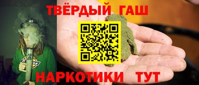 ГАЛЛЮЦИНОГЕННЫЕ ГРИБЫ Апрелевка