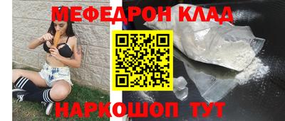шишки Аргун