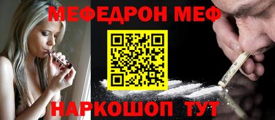 шишки Аргун