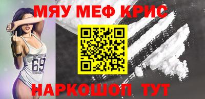 ГАЛЛЮЦИНОГЕННЫЕ ГРИБЫ Апрелевка